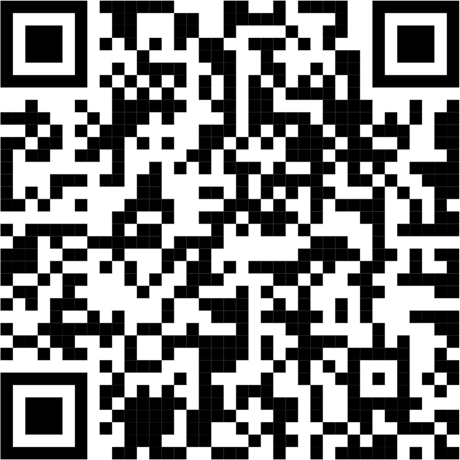 QR Consulta estado de Denuncias